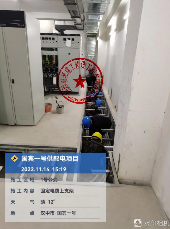 汉中市-国宾一号3.png