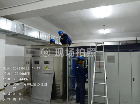 汉中市-光辉社区汉江国际.png