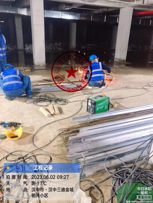 汉中市-三迪域铂湾小区.png